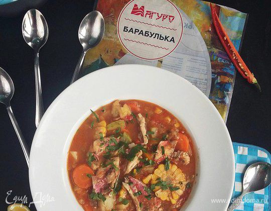 Конкурс рецептов «Планета вкусов»: итоги