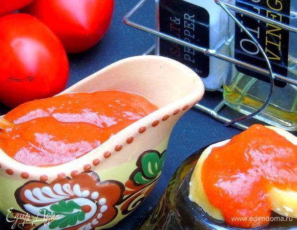 Конкурс рецептов «Вкус лета»: итоги